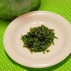 花わさびの醤油漬け レシピ 作り方 By あとぶー 楽天レシピ 花わさびの醤油漬け レシピ 作り方 By あとぶー 楽天レシピ